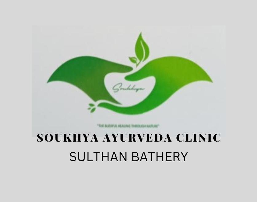 Soukhya ayurveda clinic and panchakarma center sulthan bathery